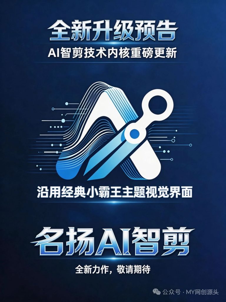 mmexport1779439808363