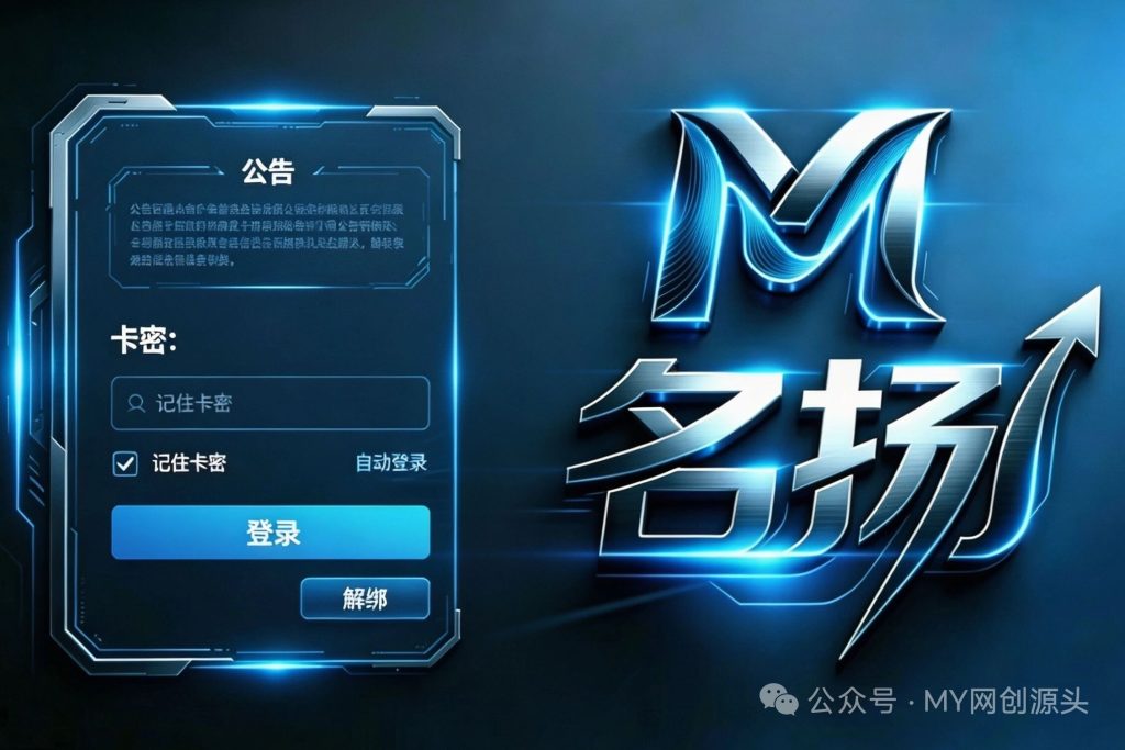 mmexport1779439811185