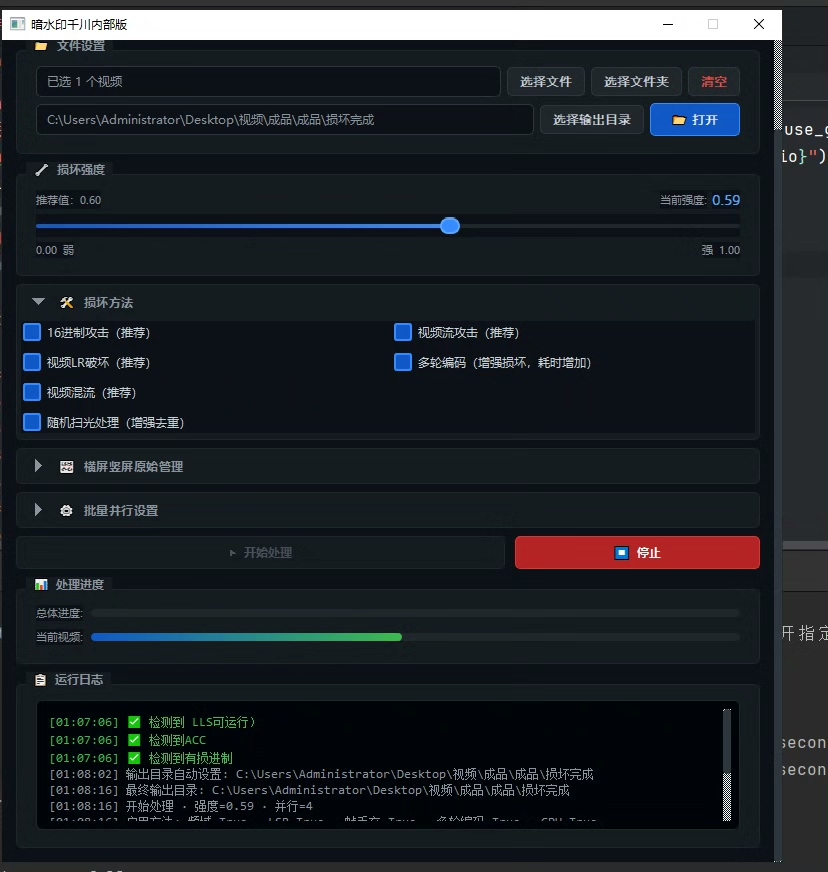 mmexport1779767648241