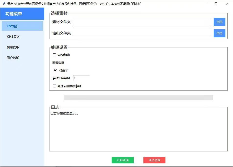 mmexport1779955019222