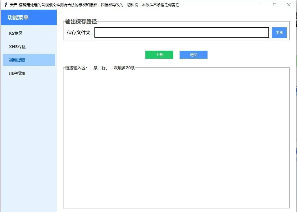 mmexport1779955023372
