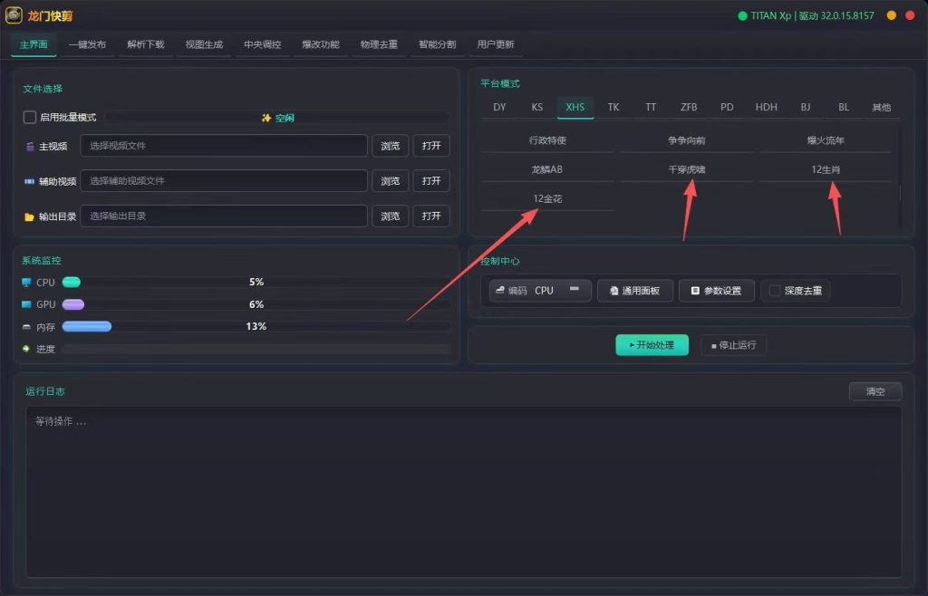 mmexport1780022788895