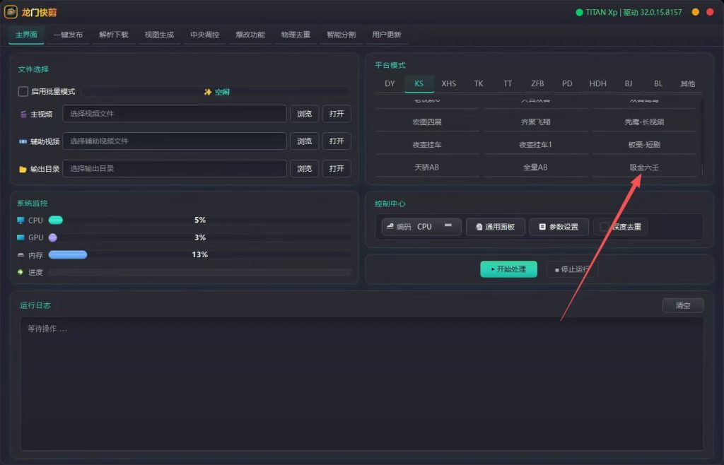 mmexport1780022791797