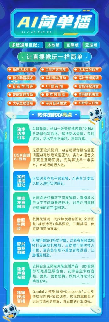 mmexport1780218912730