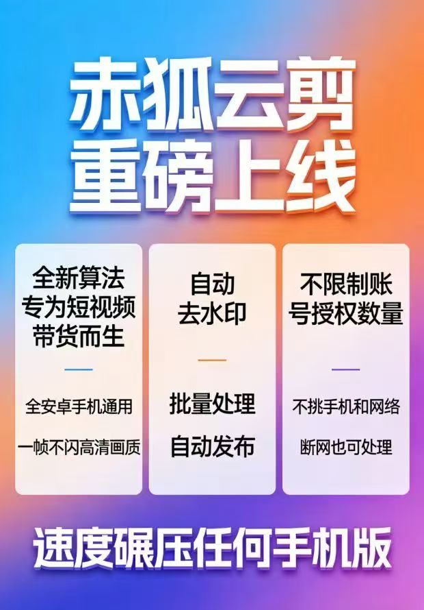 mmexport1780219790324