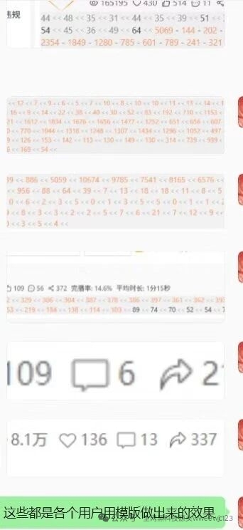 mmexport985caa80009ed5b7e092f89b5323b05d_1779350066163