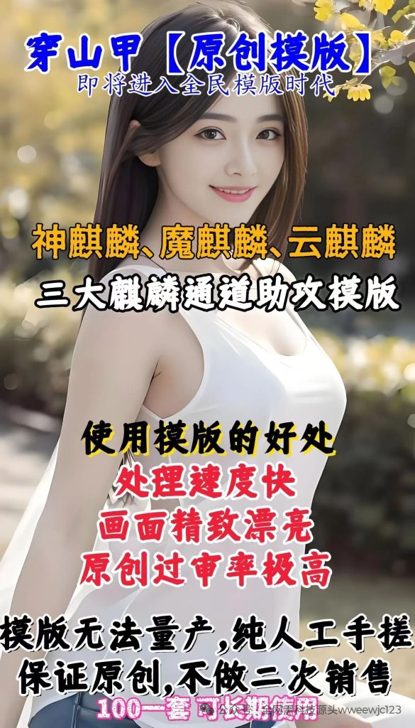 mmexport98d04484b72529cca44b02f139132e20_1779350055719