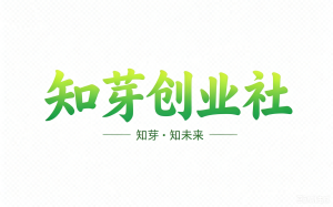 全网最新的“DY点击进群”，打粉爆粉很猛，5月18号最新技术-知芽创业社