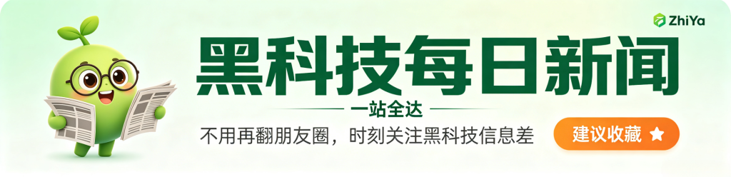 一站全达