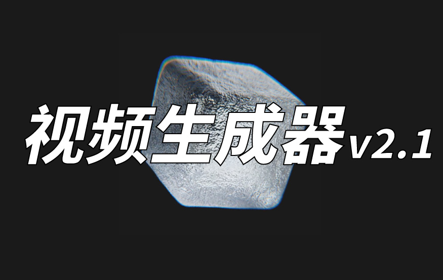 用户封面