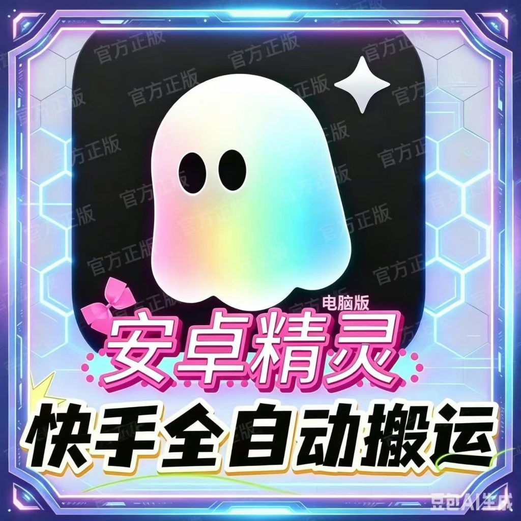 微信图片_2026-05-14_013007_293