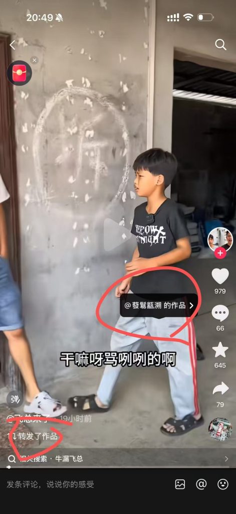 微信图片_2026-05-15_000947_705