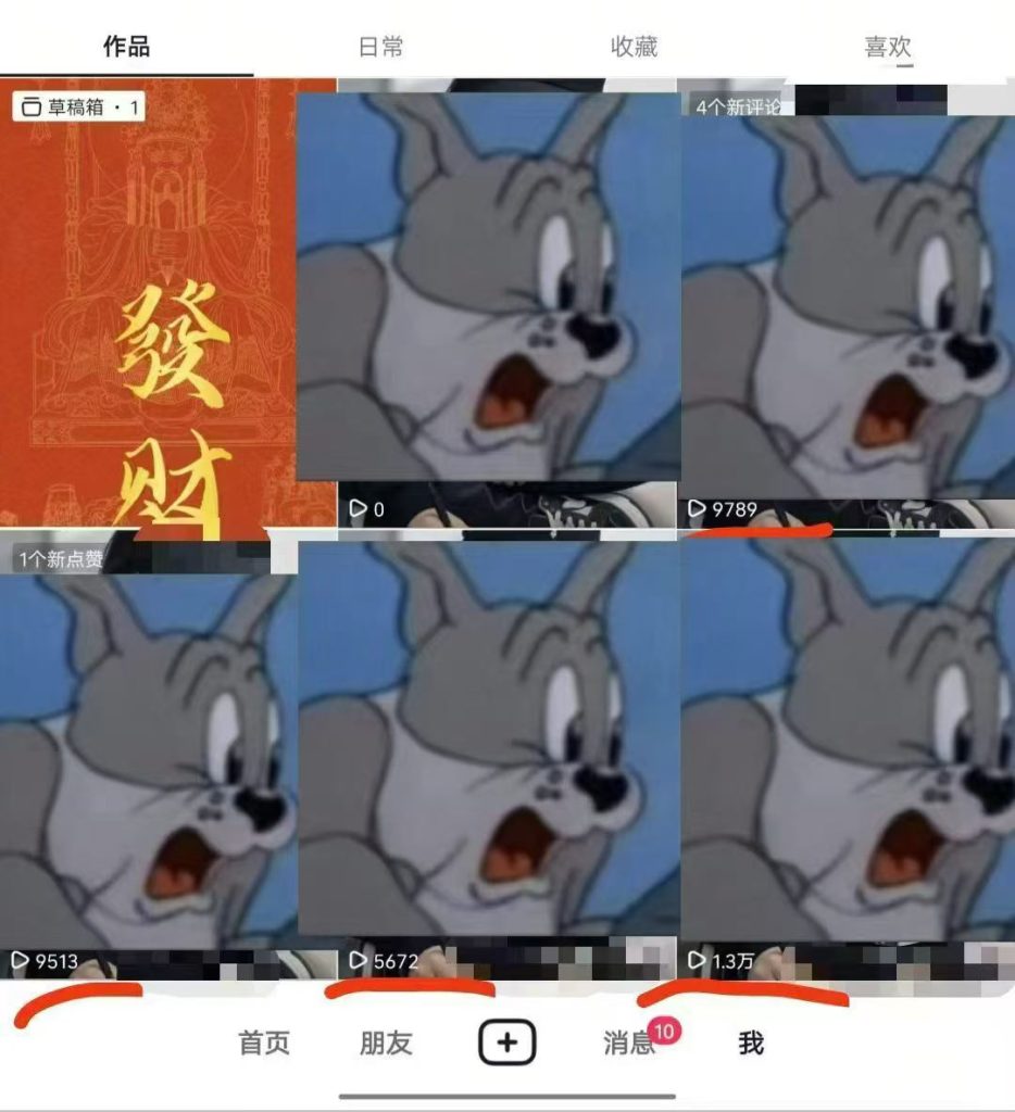 微信图片_2026-05-15_001054_500