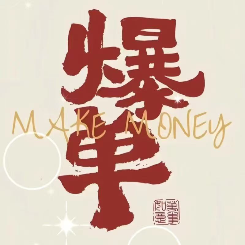 微信图片_2026-05-15_001240_125