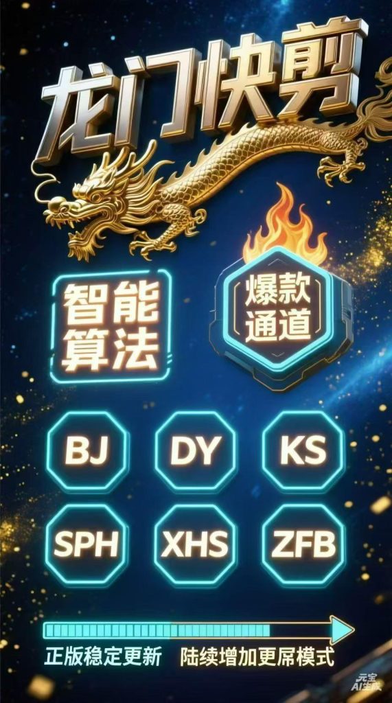 微信图片_2026-05-15_003232_832