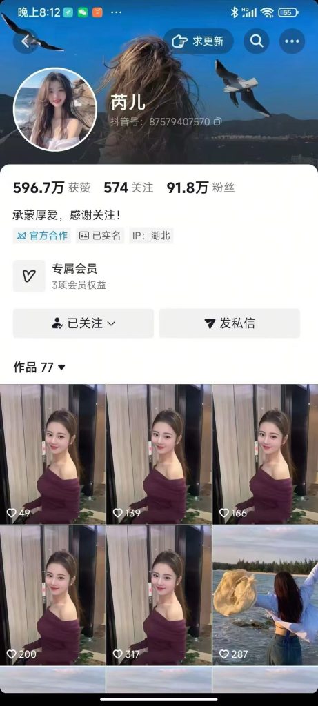 微信图片_2026-05-15_004252_569