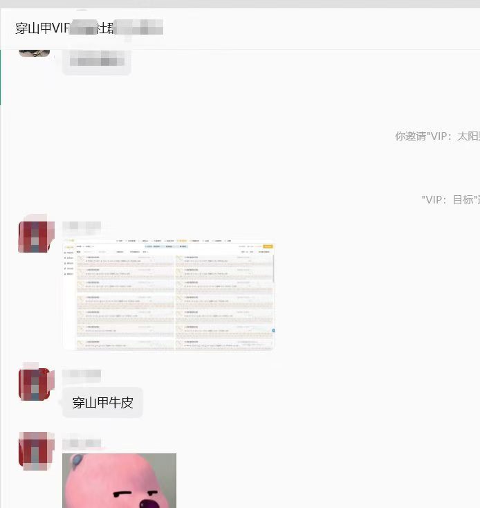 微信图片_2026-05-15_004955_819