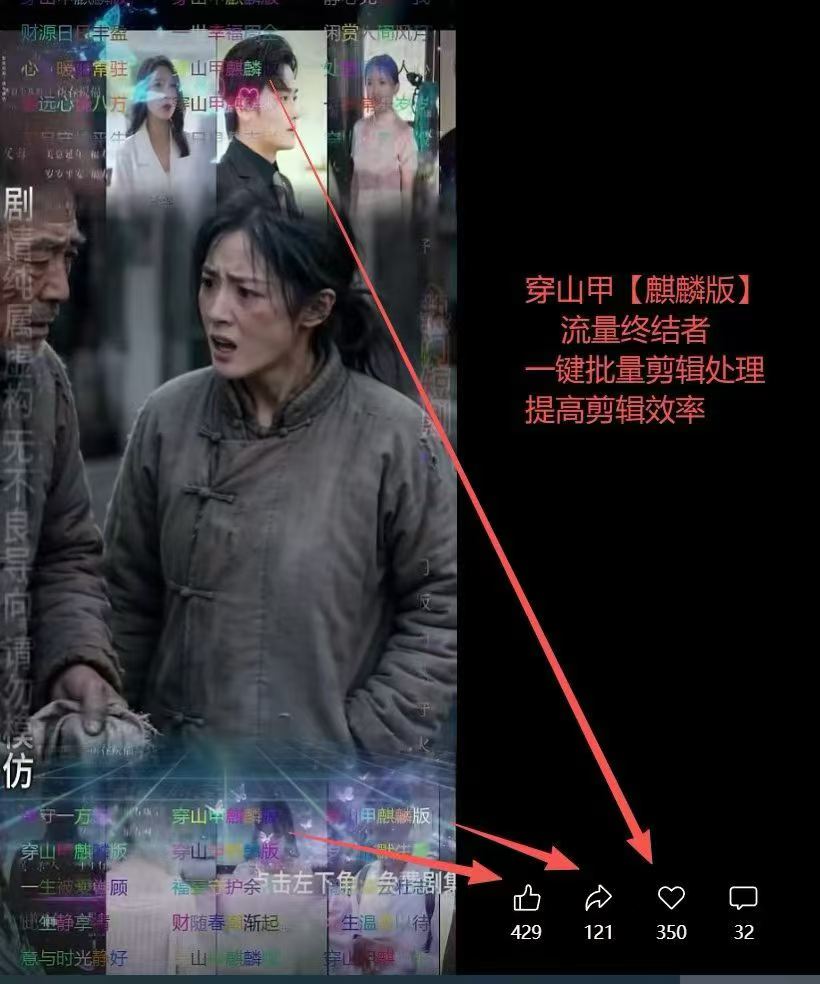 微信图片_2026-05-15_005025_665