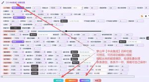 穿山甲【麒麟版】最新通道已发布（2026.5.14更新）-知芽创业社