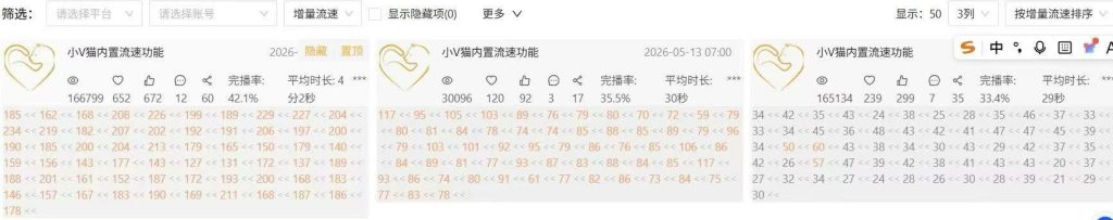 微信图片_2026-05-15_005038_889