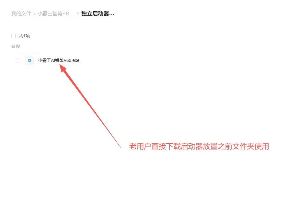 微信图片_2026-05-15_005552_032