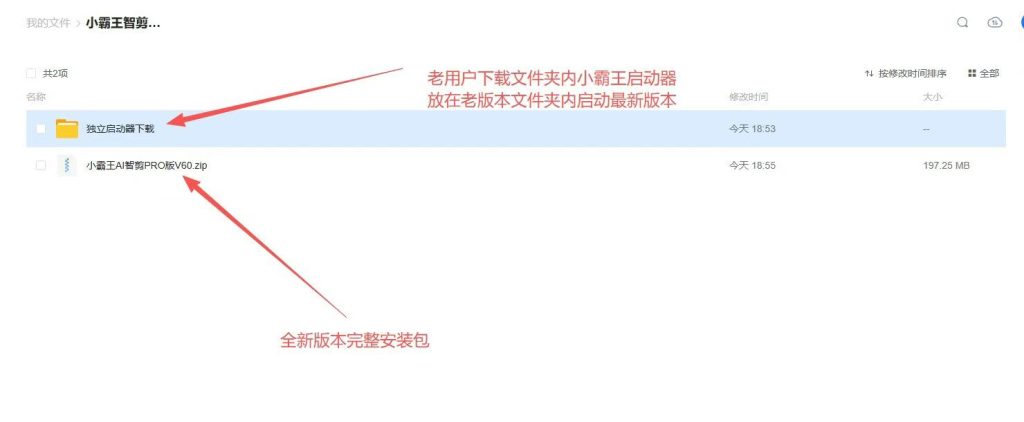 微信图片_2026-05-15_005555_736
