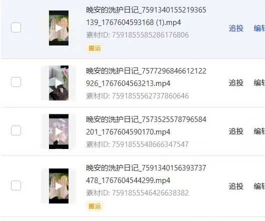 微信图片_2026-05-15_010625_423