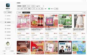 鲲鹏矩阵助手专注于ks 短视频带货，商品卡一条龙-知芽创业社