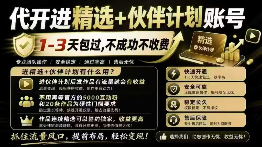 微信图片_2026-05-18_010827_980