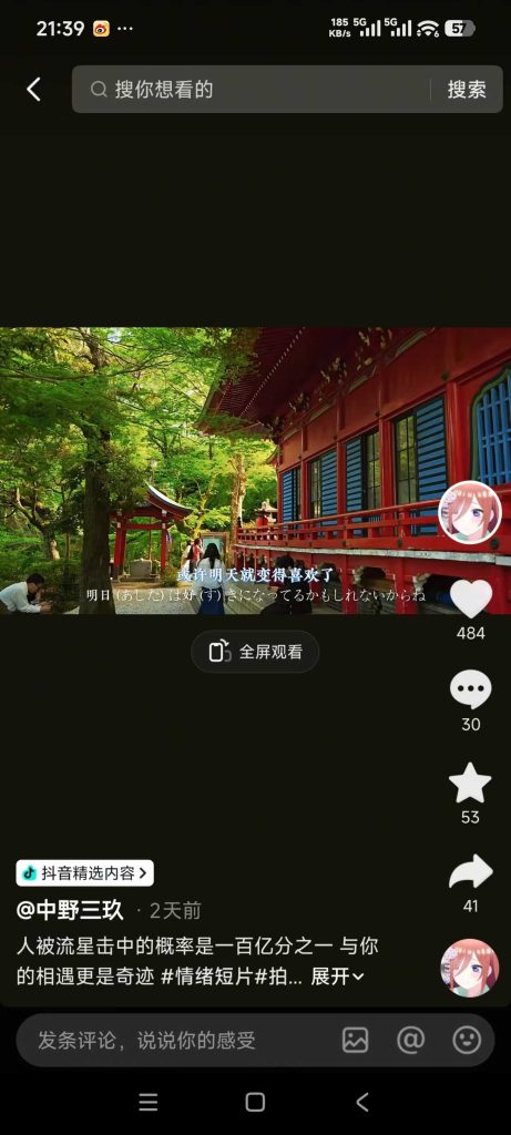 微信图片_2026-05-18_010849_213