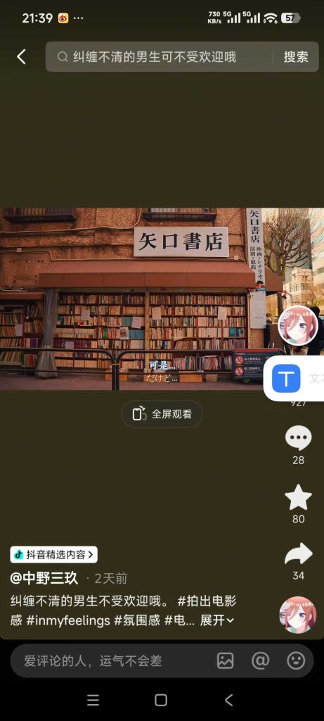 微信图片_2026-05-18_010853_156