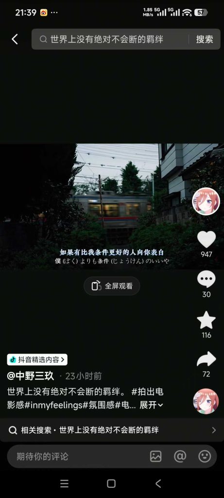 微信图片_2026-05-18_010859_281