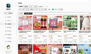 鲲鹏矩阵助手全新上线直接发布挂车非延迟小店发布！5.18-知芽创业社
