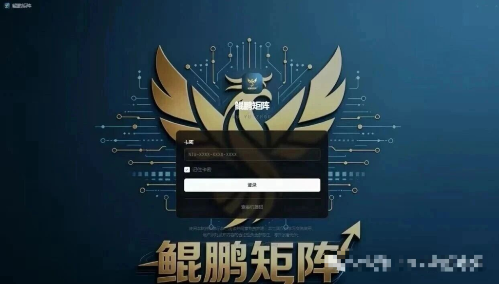 微信图片_2026-05-18_162439_155