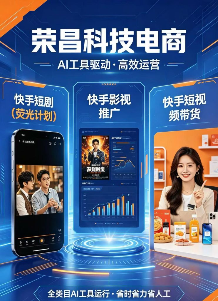 微信图片_2026-05-18_164006_718