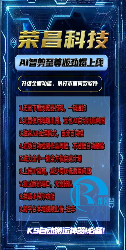 微信图片_2026-05-18_164011_013