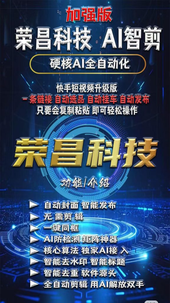 微信图片_2026-05-18_164015_399