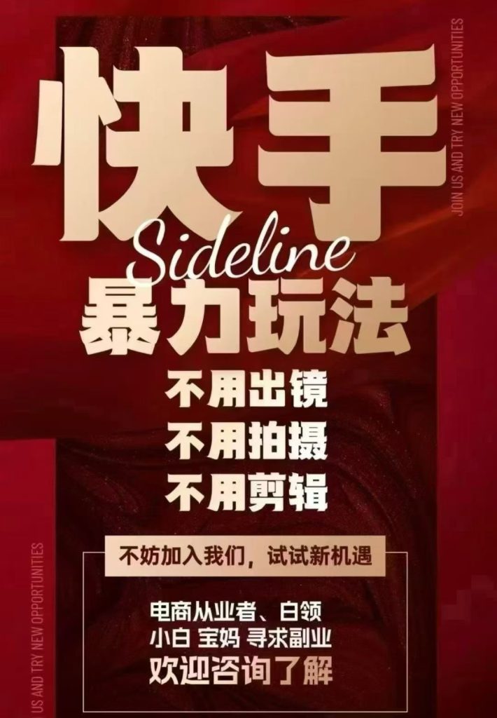微信图片_2026-05-18_164019_671