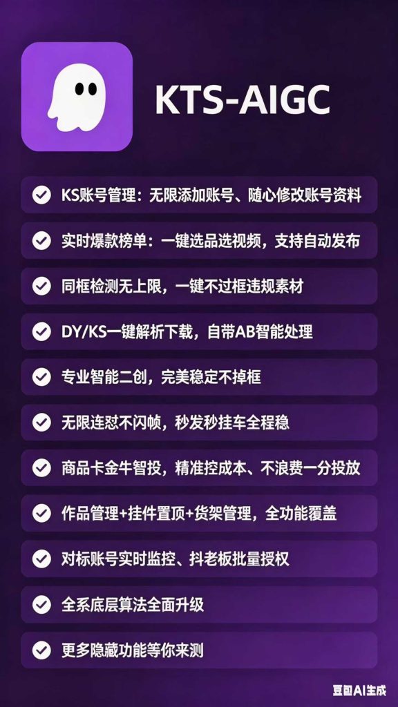 微信图片_2026-05-19_004732_679