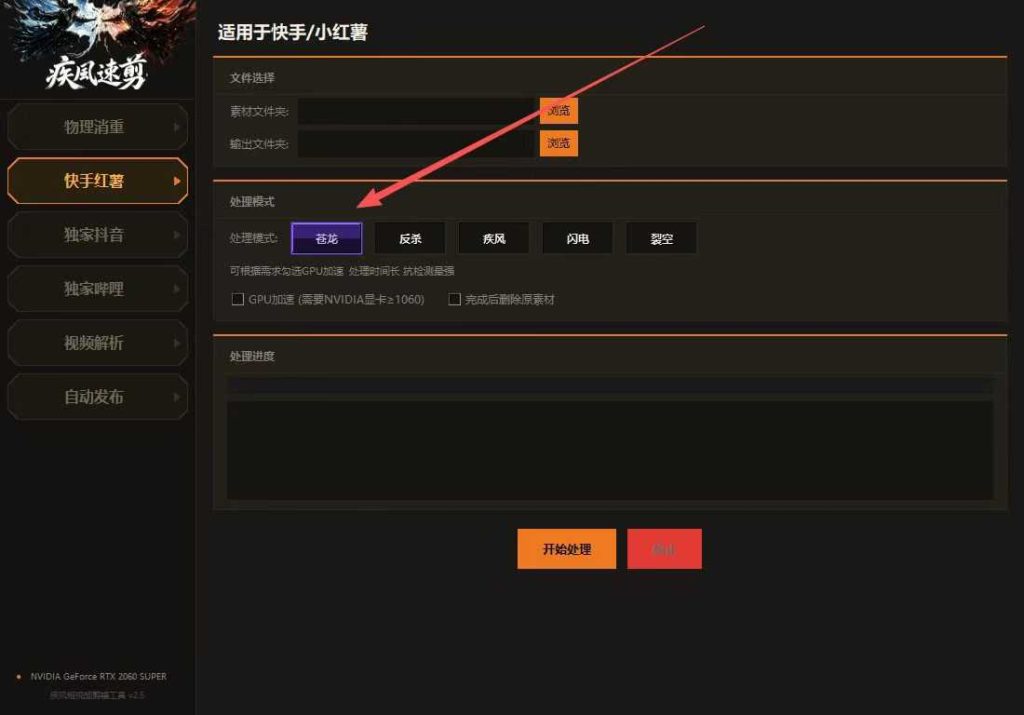 微信图片_2026-05-20_190129_639