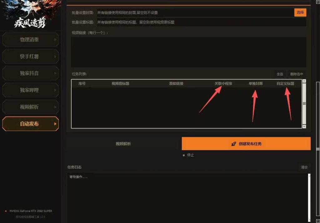 微信图片_2026-05-20_190143_587