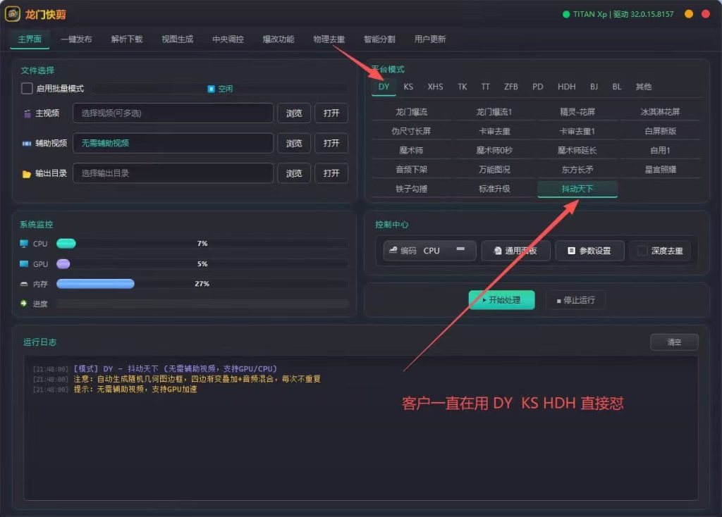 微信图片_20260513221040_339_206