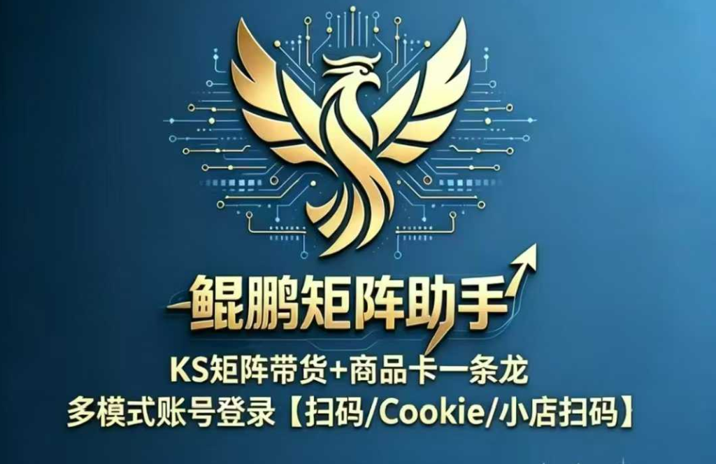 微信图片_20260517030233_581_80