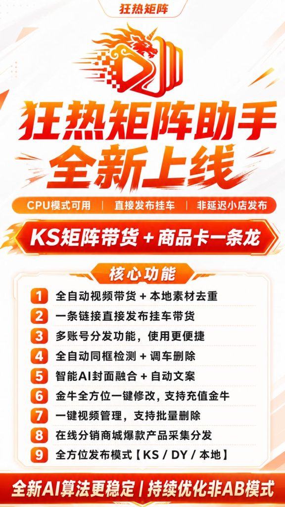 微信图片_20260520103905_174_209