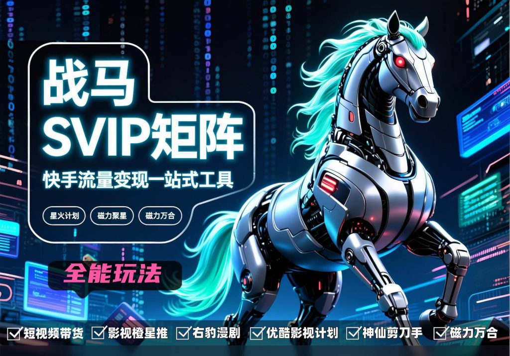 微信图片_20260520205058478_2