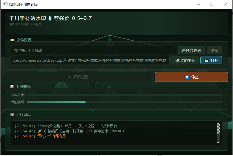 微信图片_20260526164333321_2