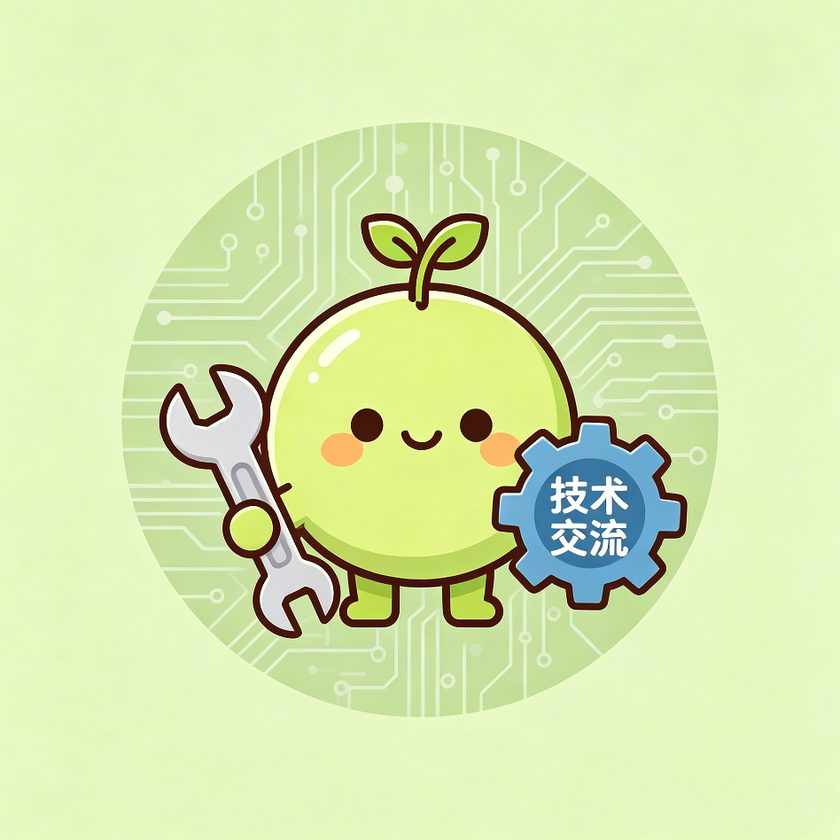 芽友需求提交-知芽创业社