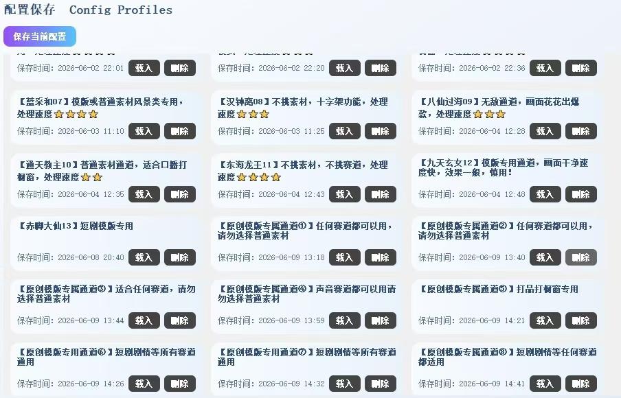 131156fcab38b5e84e31733c3bc7d255
