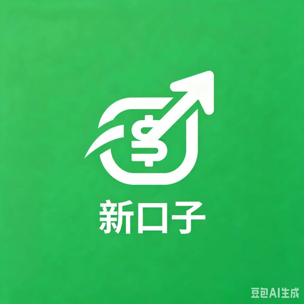 图片[1]-满血全参sed2.0一次能出120-140个视频-知芽创业社