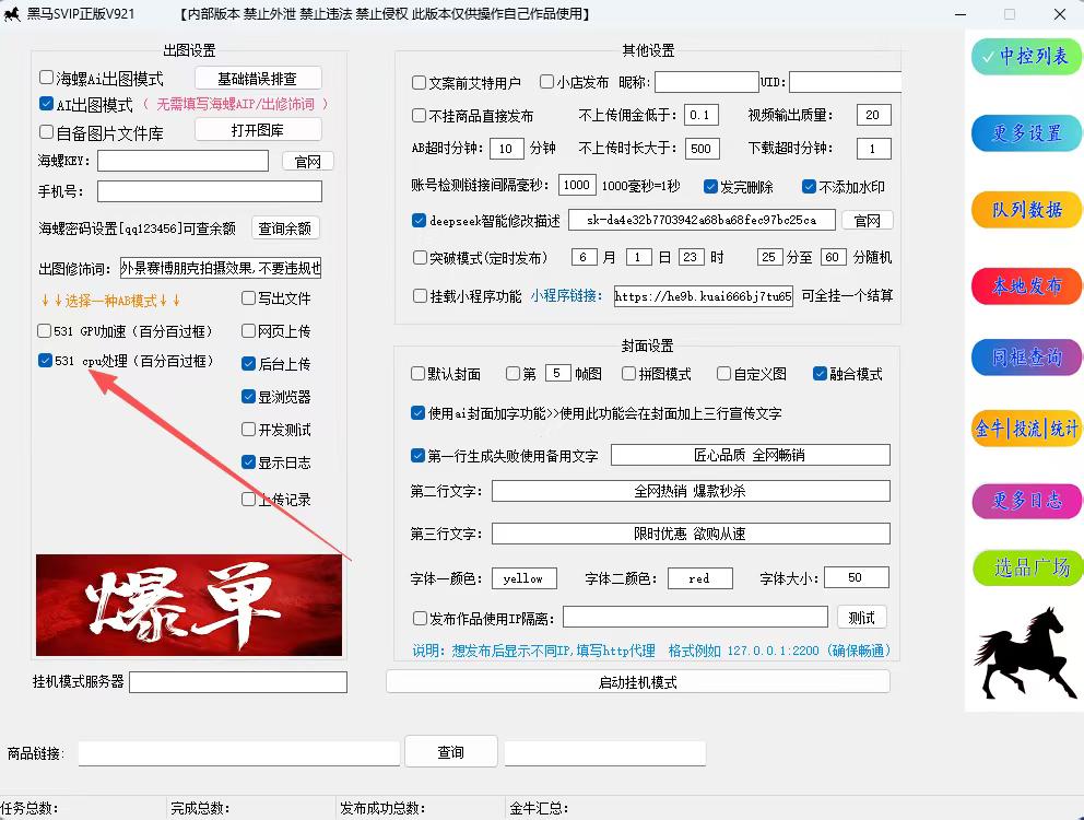 310e1a62f76a2f5ef41aa87fa6c92d3f